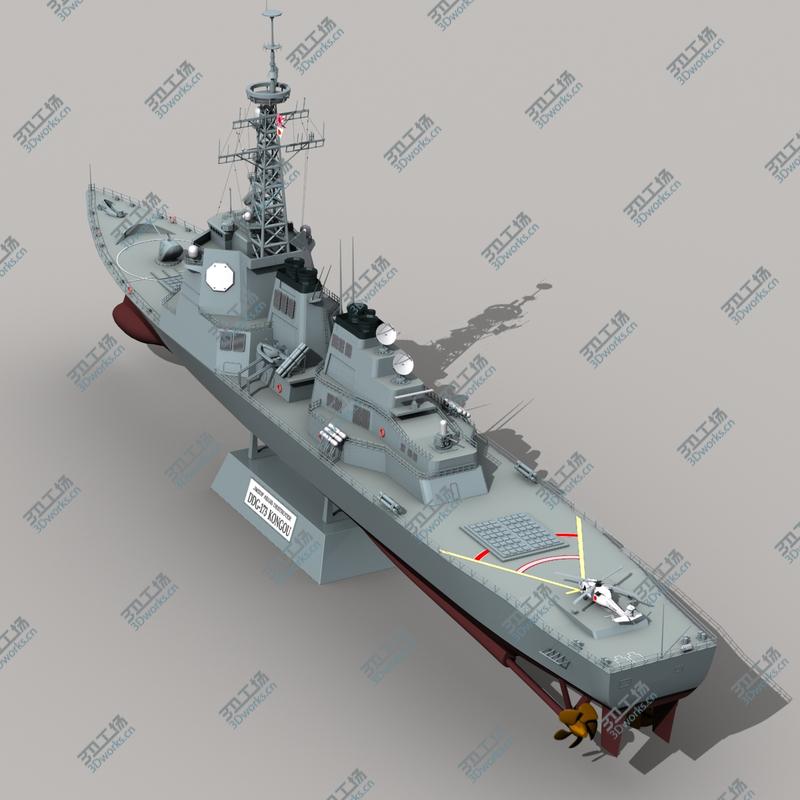 images/goods_img/20210313/JMSDF DDG-173 Kongo/3.jpg